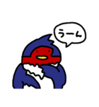 つばめいっぴきのスタンプ（個別スタンプ：7）