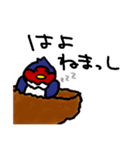 つばめいっぴきのスタンプ（個別スタンプ：35）