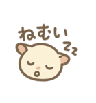 うちのモモンガ(2856)（個別スタンプ：16）