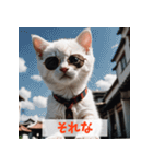 子猫が返事（肯定のみ）（個別スタンプ：2）