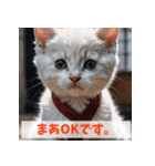 子猫が返事（肯定のみ）（個別スタンプ：9）