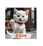 子猫が返事（肯定のみ）（個別スタンプ：24）