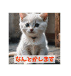 子猫が返事（肯定のみ）（個別スタンプ：28）