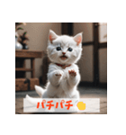 子猫が返事（肯定のみ）（個別スタンプ：31）