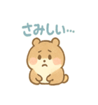 ころころハムスターずでした（個別スタンプ：1）