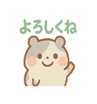 ころころハムスターずでした（個別スタンプ：5）