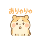 ころころハムスターずでした（個別スタンプ：6）