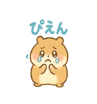 ころころハムスターずでした（個別スタンプ：7）