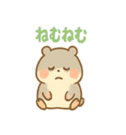ころころハムスターずでした（個別スタンプ：15）