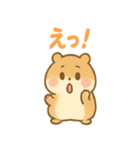 ころころハムスターずでした（個別スタンプ：16）