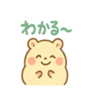 ころころハムスターずでした（個別スタンプ：18）