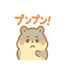 ころころハムスターずでした（個別スタンプ：19）