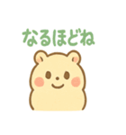 ころころハムスターずでした（個別スタンプ：25）