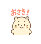 ころころハムスターずでした（個別スタンプ：28）