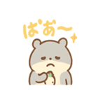 ころころハムスターずでした（個別スタンプ：30）