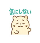 ころころハムスターずでした（個別スタンプ：31）
