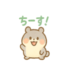 ころころハムスターずでした（個別スタンプ：34）