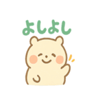 ころころハムスターずです（個別スタンプ：13）