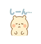 ころころハムスターずです（個別スタンプ：17）