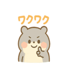 ころころハムスターずです（個別スタンプ：23）