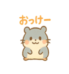 ころころハムスターずです（個別スタンプ：29）