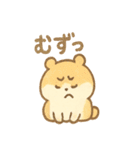 ころころハムスターずです（個別スタンプ：35）