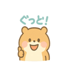 ころころハムスターずです（個別スタンプ：37）