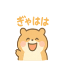 ころころハムスターずです（個別スタンプ：38）