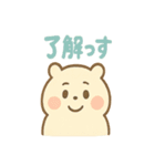ころころハムスターずです（個別スタンプ：39）