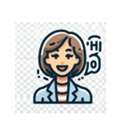 こんにちは！世界中の笑顔たち（個別スタンプ：18）