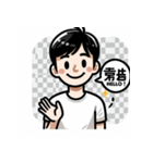 こんにちは！世界中の笑顔たち（個別スタンプ：19）