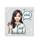 こんにちは！世界中の笑顔たち（個別スタンプ：21）
