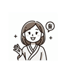 こんにちは！世界中の笑顔たち（個別スタンプ：40）