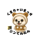 キュートなチワワのLINEスタンプ（個別スタンプ：1）