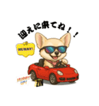 キュートなチワワのLINEスタンプ（個別スタンプ：5）
