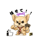 キュートなチワワのLINEスタンプ（個別スタンプ：13）