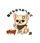 キュートなチワワのLINEスタンプ（個別スタンプ：17）
