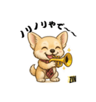 キュートなチワワのLINEスタンプ（個別スタンプ：18）