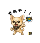 キュートなチワワのLINEスタンプ（個別スタンプ：22）