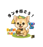 キュートなチワワのLINEスタンプ（個別スタンプ：27）