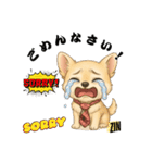 キュートなチワワのLINEスタンプ（個別スタンプ：40）
