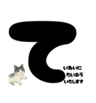 敬語★白黒ねこのていねいスタンプ（個別スタンプ：14）