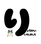 敬語★白黒ねこのていねいスタンプ（個別スタンプ：32）