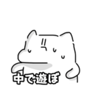激暑の予感（個別スタンプ：6）