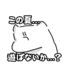 激暑の予感（個別スタンプ：10）