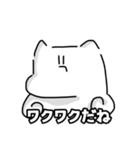 激暑の予感（個別スタンプ：11）