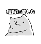 激暑の予感（個別スタンプ：13）