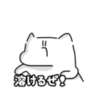 激暑の予感（個別スタンプ：19）