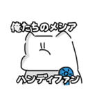 激暑の予感（個別スタンプ：37）