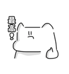 激暑の予感（個別スタンプ：40）